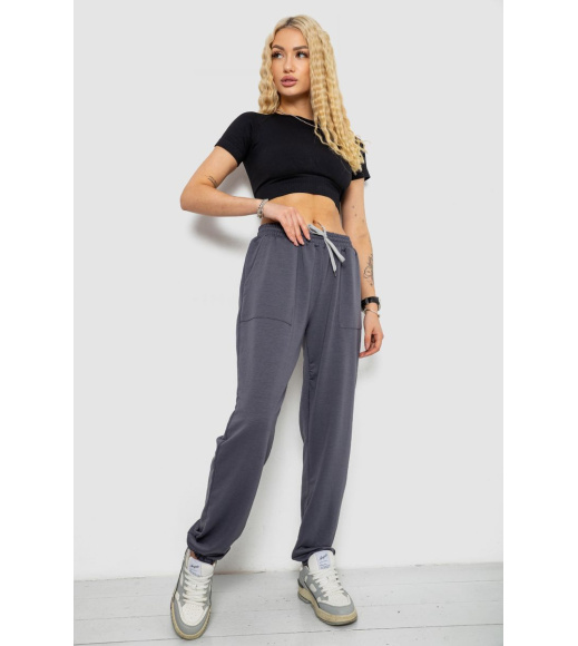 Спортивные штаны женские, цвет темно-серый, 238R347
