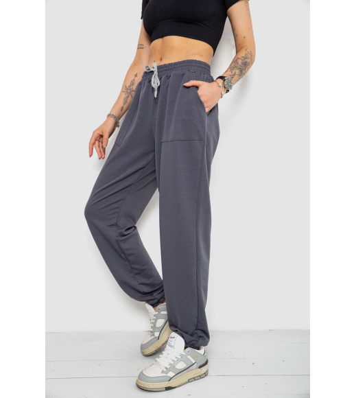 Спортивные штаны женские, цвет темно-серый, 238R347