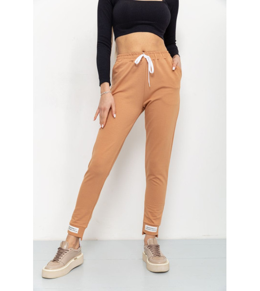 Спортивные штаны женские демисезонные, цвет темно-бежевый, 226R025