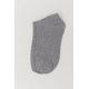 Шкарпетки жіночі, колір сірий, 151R032