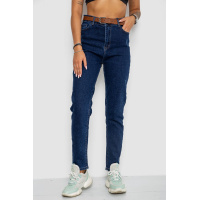 Джинсы женские, цвет синий, 244RSK902