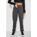 Спортивные штаны женские, цвет темно-серый, 244R5128