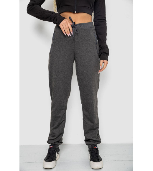 Спортивные штаны женские, цвет темно-серый, 244R5128
