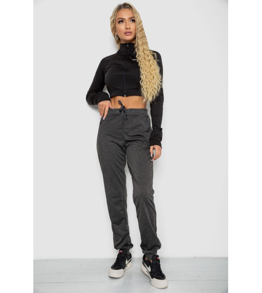 Спортивные штаны женские, цвет темно-серый, 244R5128