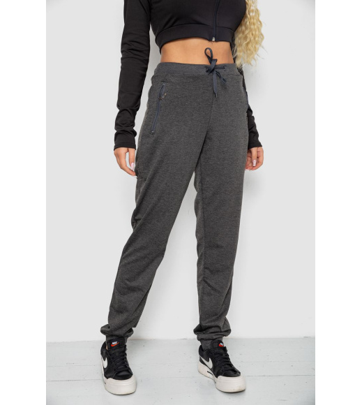 Спортивные штаны женские, цвет темно-серый, 244R5128