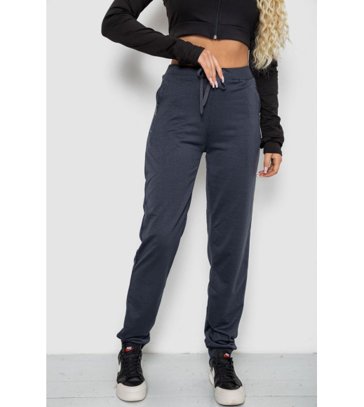 Спортивные штаны женские, цвет темно-синий, 244R5128