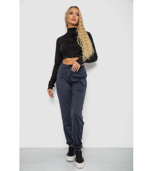 Спортивные штаны женские, цвет темно-синий, 244R5128
