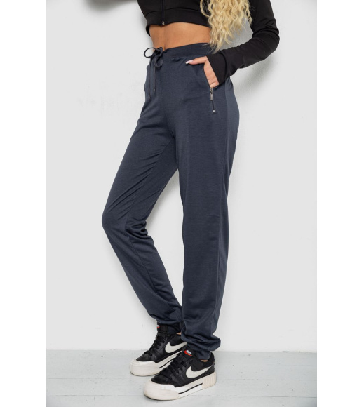Спортивные штаны женские, цвет темно-синий, 244R5128