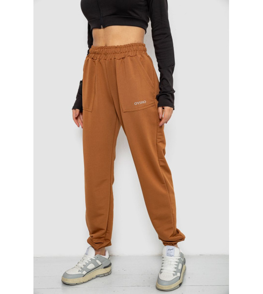 Спортивные штаны женские, цвет коричневый, 238R325-1