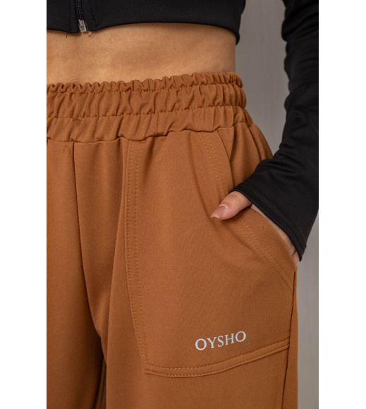 Спортивные штаны женские, цвет коричневый, 238R325-1