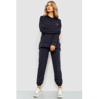 Спортивный костюм женский двухнитка, цвет темно-синий, 129R1515