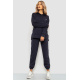 Спортивный костюм женский двухнитка, цвет темно-синий, 129R1515
