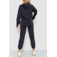 Спортивный костюм женский двухнитка, цвет темно-синий, 129R1515