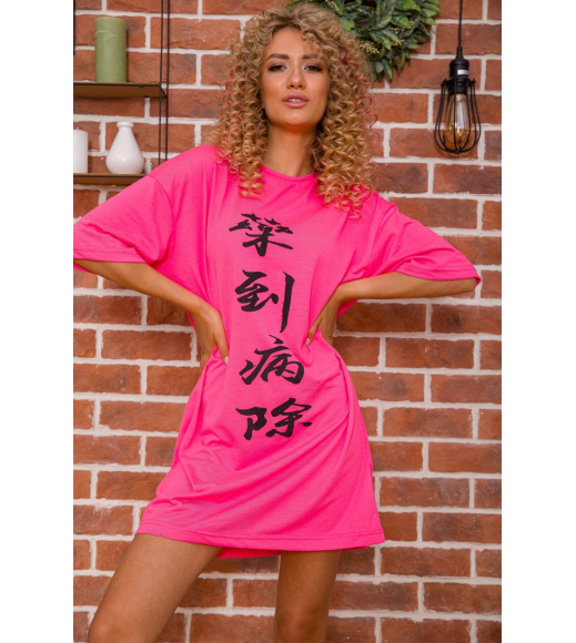 Подовжена жіноча футболка з принтом, колір Рожевий, 117R1022