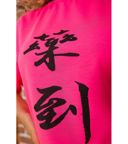 Удлиненная женская футболка с принтом, цвет Розовый, 117R1022
