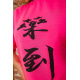 Подовжена жіноча футболка з принтом, колір Рожевий, 117R1022