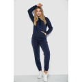 Спорт костюм женский на флисе, цвет темно-синий, 241R1530