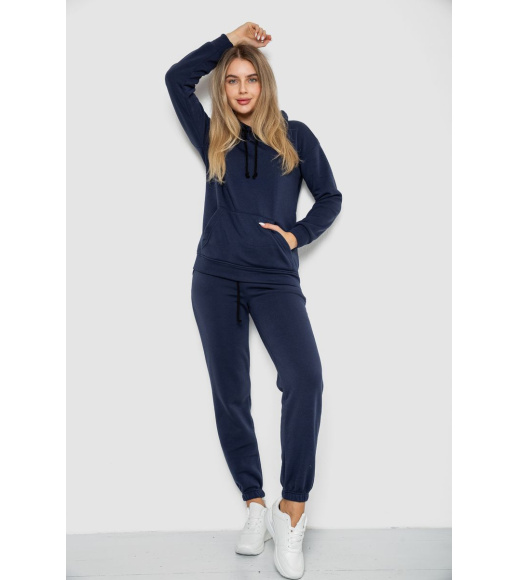 Спорт костюм женский на флисе, цвет темно-синий, 241R1530