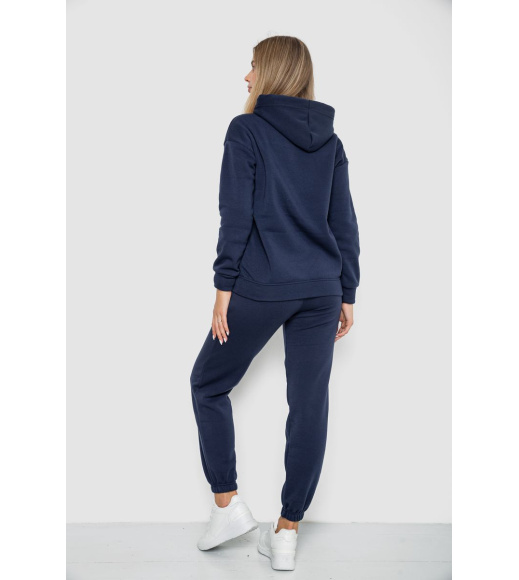 Спорт костюм женский на флисе, цвет темно-синий, 241R1530