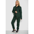Спорт костюм женский на флисе, цвет темно-зеленый, 244R7777