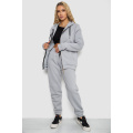 Спорт костюм женский на флисе, цвет светло-серый, 244R7777