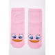Рожеві жіночі шкарпетки, з принтом, середньої довжини, 167R337