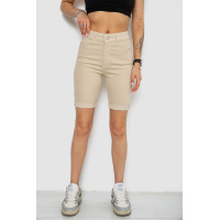 Шорты женские джинсовые, цвет светло-бежевый, 182R1700