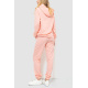 Спорт костюм женский двухнитка, цвет светло-персиковый, 244R009
