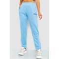 Спортивные штаны женские, цвет голубой, 129R1105