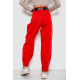 Джинсы женские баллоны, цвет красный, 250R00302