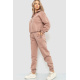 Спортивный костюм женский на флисе, цвет бежевый, 102R401
