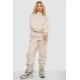 Спортивный костюм женский на флисе, цвет светло-бежевый, 102R7723