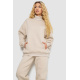 Спортивный костюм женский на флисе, цвет светло-бежевый, 102R7723