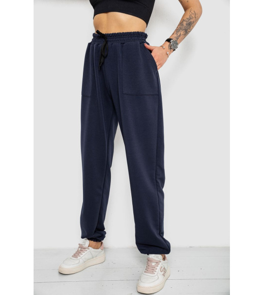 Спортивные штаны женские, цвет темно-синий, 238R347