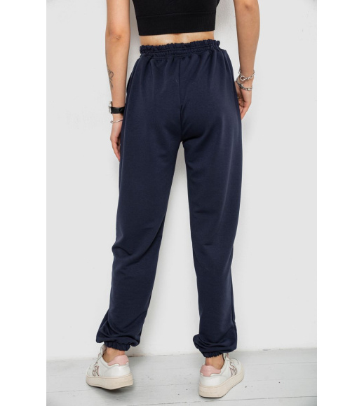 Спортивные штаны женские, цвет темно-синий, 238R347
