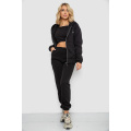 Спортивный костюм женский на флисе на молнии, цвет черный, 247R1060