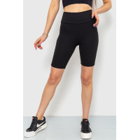 Велотреки женские в рубчик, цвет черный, 205R113