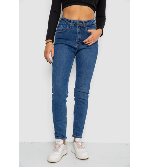 Джинсы женский Mom-fit стрейч, цвет синий, 244R1152