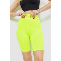 Велотреки женские однотонные, цвет салатовый, 221R3019