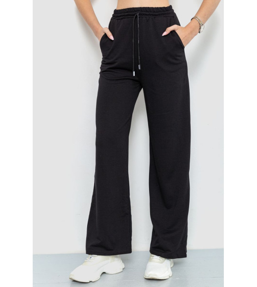 Спортивные штаны женские, цвет черный, 190R025