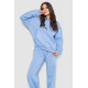 Спортивный костюм женский на флисе, цвет голубой, 241R2001-2