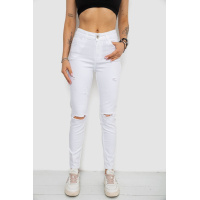 Джинсы женские, цвет белый, 182R3064