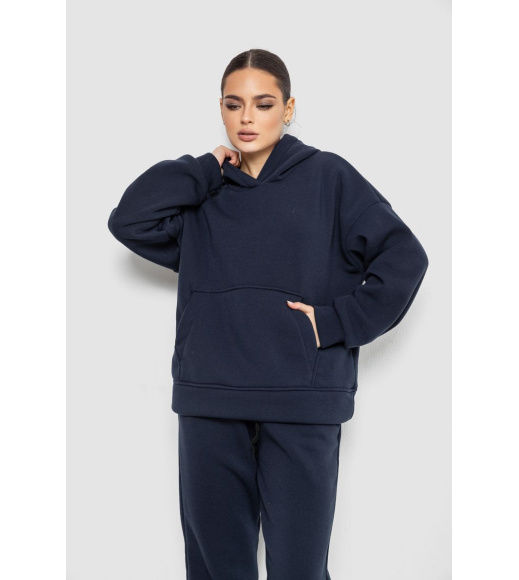 Спортивный костюм женский на флисе, цвет темно-синий, 177R055