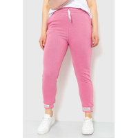 Спортивные штаны женские демисезонные, цвет розовый, 226R027