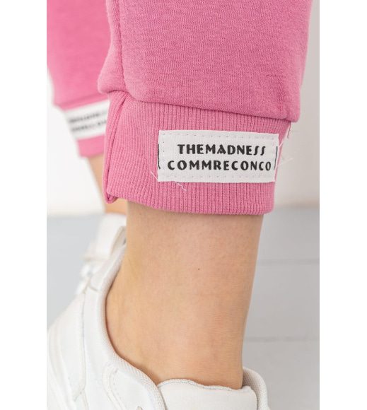 Спортивні штани жіночі демісезонні, колір рожевий, 226R027