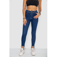 Джинсы женские, цвет синий, 244R520