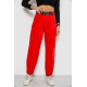 Джинсы женские баллоны, цвет красный, 250R00276