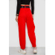 Джинсы женские баллоны, цвет красный, 250R00276