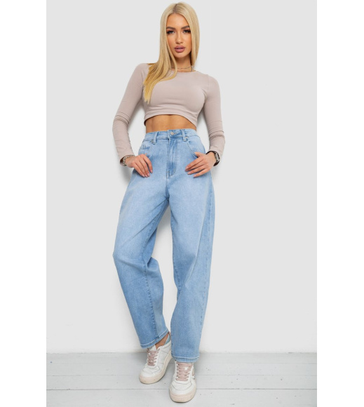 Джинсы женские MOM, цвет голубой, 255RM571