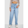 Джинсы женские MOM, цвет голубой, 255RM571